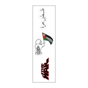 Stop War Vinyl Sticker Pack Reusable & Waterproof
