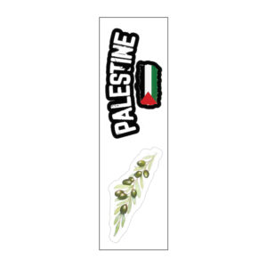 Bethlehem Vinyl Sticker Pack Reusable & Waterproof