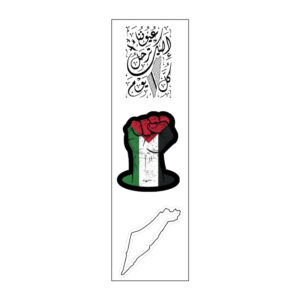 Haifa Vinyl Sticker Pack Reusable & Waterproof