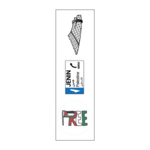 Jenin Palestine Vinyl Sticker Pack Reusable & Waterproof