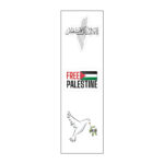 Jericho Free Palestine Vinyl Sticker Pack Reusable & Waterproof