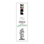 Stand For فلسطين Vinyl Sticker Pack Reusable & Waterproof
