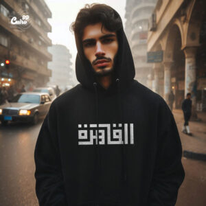 "القاهرة"  Oversized Hoodie For Men - Black